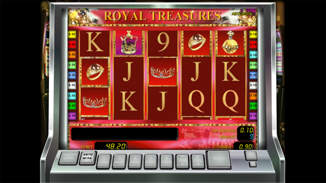 Royal Treasures