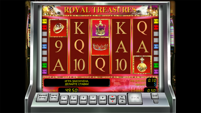 Royal Treasures