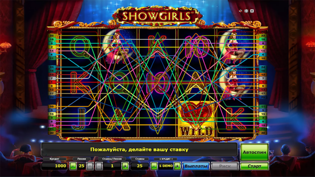 Showgirls